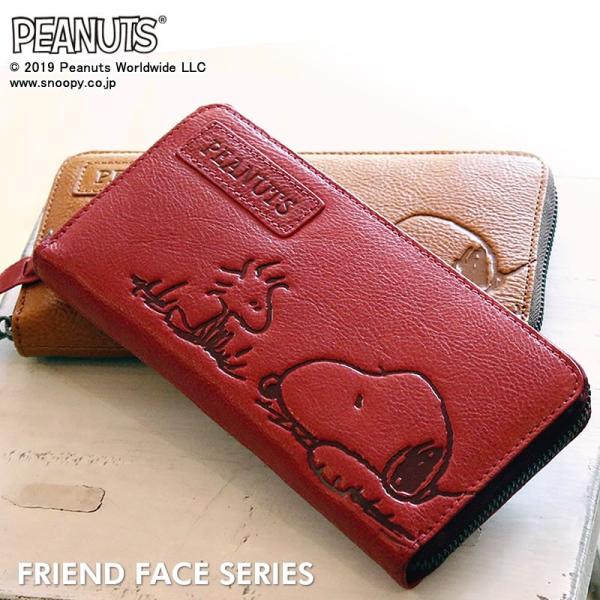 国内最安値 スヌーピー財布の通販 価格比較 価格 Com 60 Off Peach Active Com