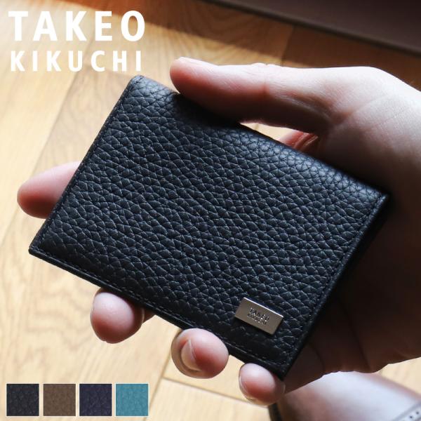 TAKEO KIKUCHI（タケオキクチ） BILL ビル パスケース 定期入れ カード