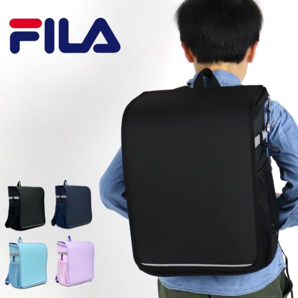FILA フィラ ランドサック ランドセルリュック リュックサック