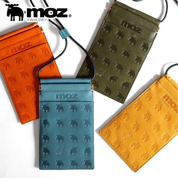 【極美品】MCMランヤードスマホショルダー レザー ミニポーチ watermode_86015