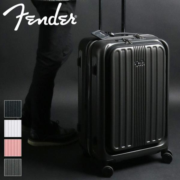 トランクケース 楽天市場】【最大37倍 9日2時迄】【セール20%OFF】 ノベルティ付