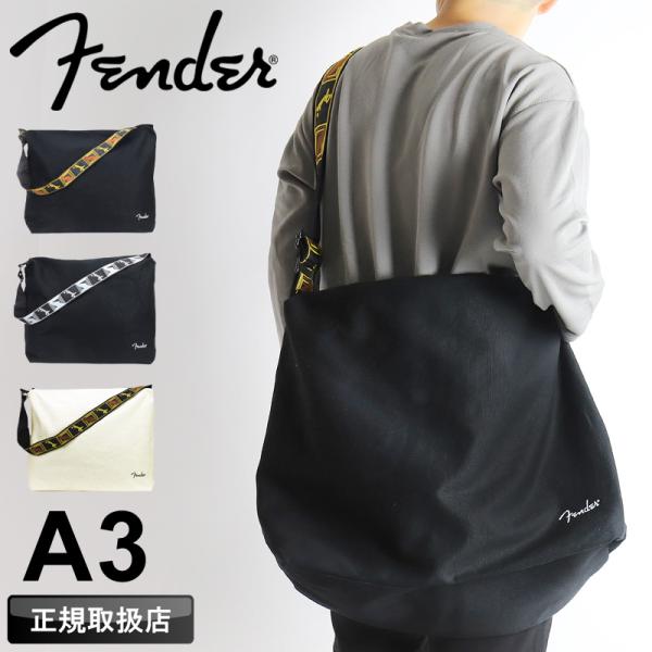 Fender フェンダー ショルダーバッグ 斜め掛けバッグ メッセンジャーバッグ A3 B4 A4 大容量 軽量 コットン モノグラムストラップ 950-6006 メンズ レディース