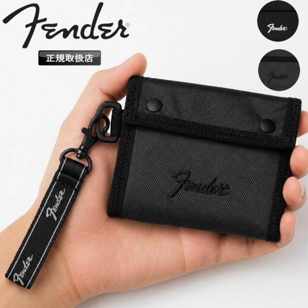 Fender フェンダー コインケース 三つ折り財布 ミニウォレット ナイロン スナップボタン 950-6070 普段使い メンズ レディース カジュアル ストラップ付