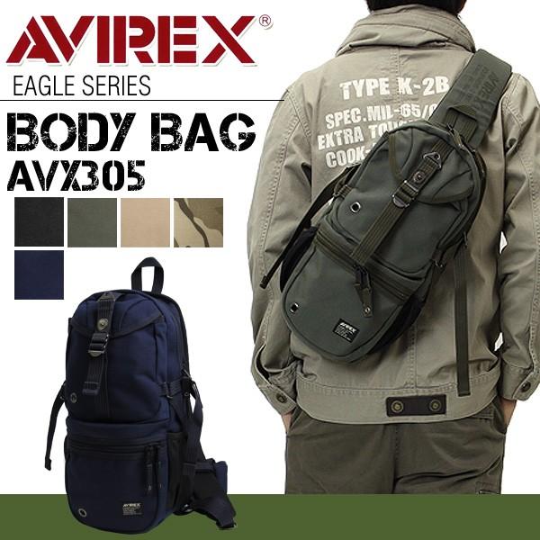 AVIREX アヴィレックス EAGLE イーグル ボディバッグ ワンショルダーバッグ 斜め掛けバッグ AVX305 メンズ レディース 送料無料  :AVX305-WM-:かばん専門shopウォーターモード 通販 
