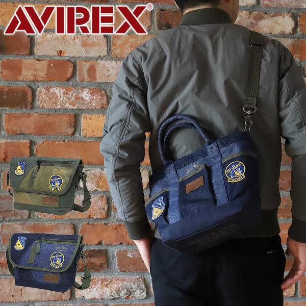AVIREX 限定モデル アビレックス アヴィレックス EAGLE イーグル