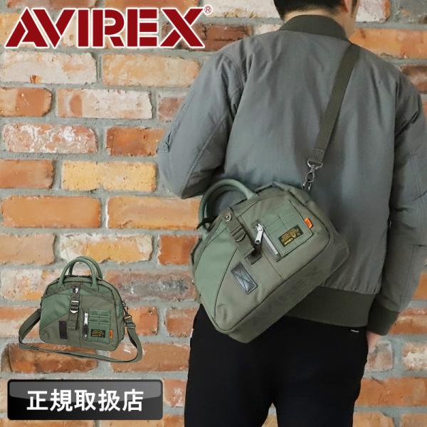 AVIREX アヴィレックス ミニボストンバッグ 限定モデル EAGLE