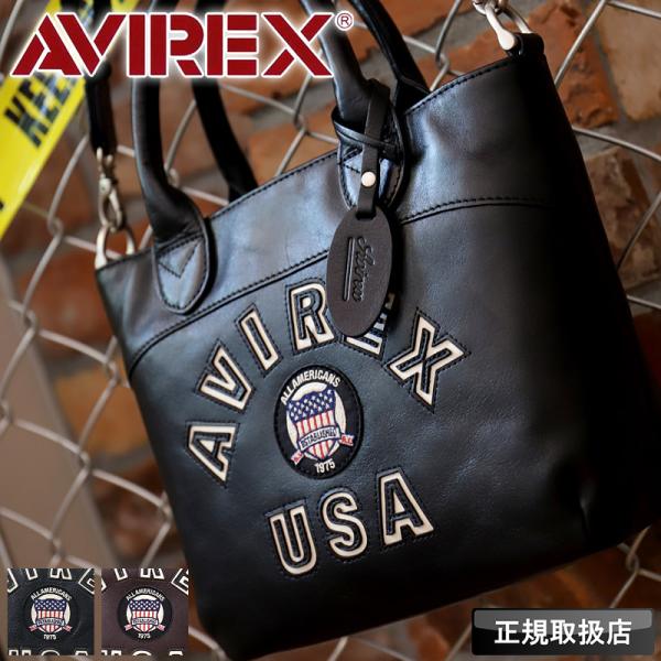 [AVIREX] アーチロゴ ミニトート ショルダーバッグ 牛革 ブラック AVIREX] アーチロゴ ミニトート ショルダーバッグ 牛革 ブラック 楽天