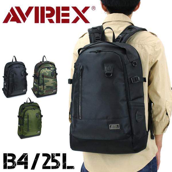 アヴィレックス　AVIREX リュック アヴィレックス AVIREX AVIREX アヴィレックス リュック メンズ