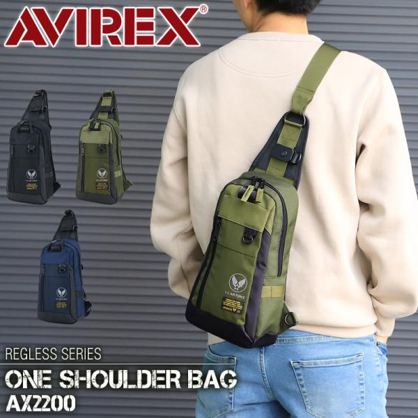 AVIREX（アヴィレックス） REGLESS レグリス ボディバッグ ワン