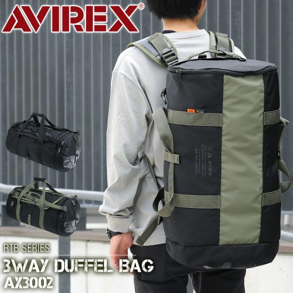 AKTR ダッフルバッグ カーキ 3way AKTR バッグ ダッフルバック アクター RIPSTOP TRAVELING BAG