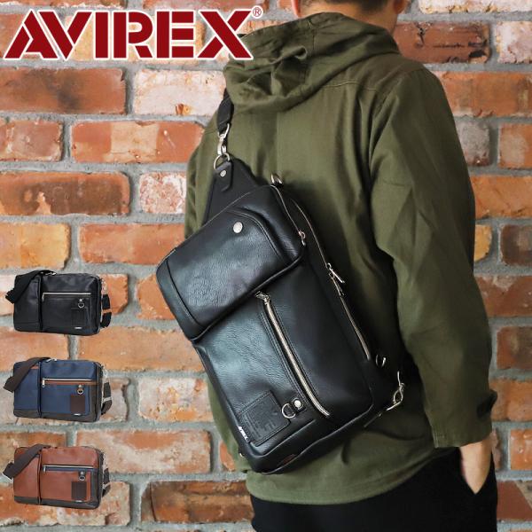 AVIREX（アヴィレックス） STUART スチュアート ショルダーバッグ 斜め