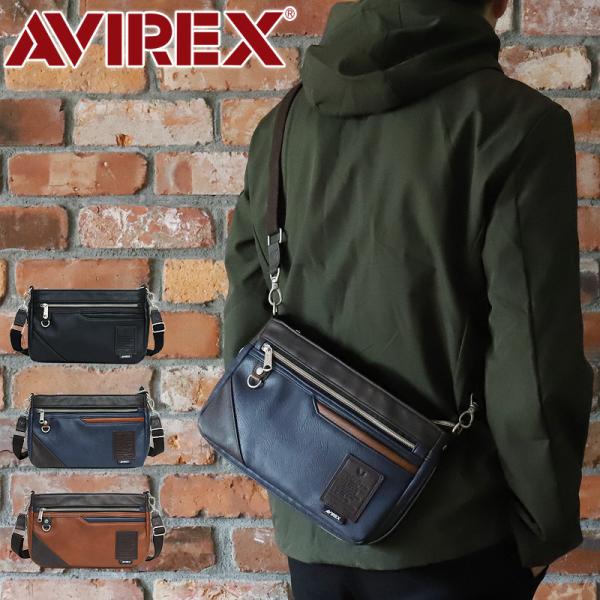 AVIREX（アヴィレックス） STUART スチュアート ショルダーバッグ 斜め