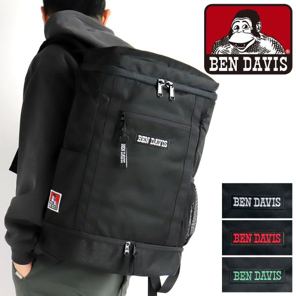 BEN DAVIS ベンデイビス リュック リュックサック デイパック