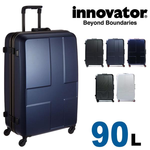 innovator イノベーター スーツケース キャリーケース L cm 4.8kg