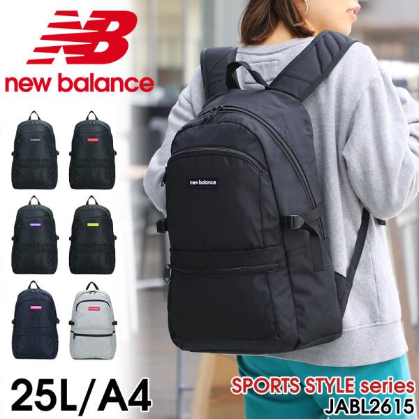 New Balance（ニューバランス） SPORTS STYLE スポーツスタイル