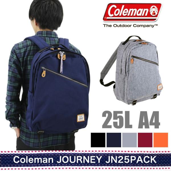 Coleman（コールマン） JOURNEY ジャーニー JN 25 PACK JN25パック