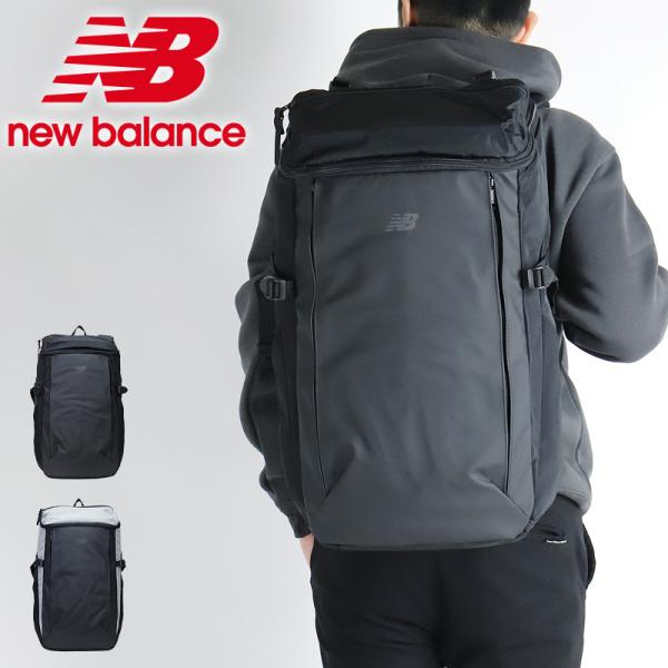 ニューバランスリュック ニューバランス【new balance】2WAYリュック（バックパック