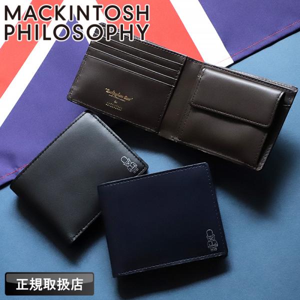新品　MACKINTOSH PHILOSOPHY　紳士用　財布　札入れ MACKINTOSH PHILOSOPHY マッキントッシュフィロソフィー