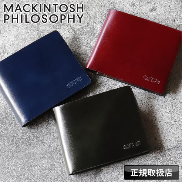 MACKINTOSH PHILOSOPHY（マッキントッシュフィロソフィー） 二つ折り