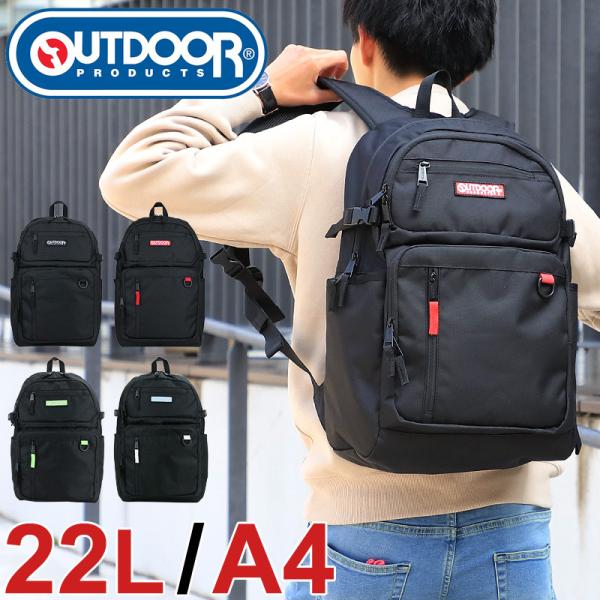 watermode_oda016