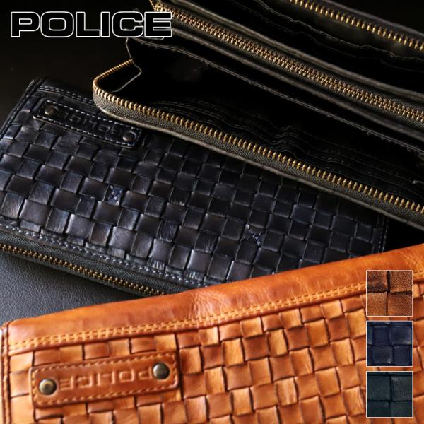 POLICE ポリス MESH2 メッシュ2 ラウンドファスナー長財布 小銭 POLICE ポリス MESH2 メッシュ2 ラウンドファスナー長財布 小銭
