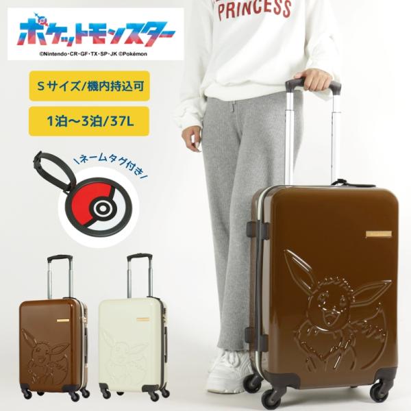 旅行用家電 poke take S 旅行用家電 poke take S 旅行用家電 poke take S Amazon.com: 【2 Pack