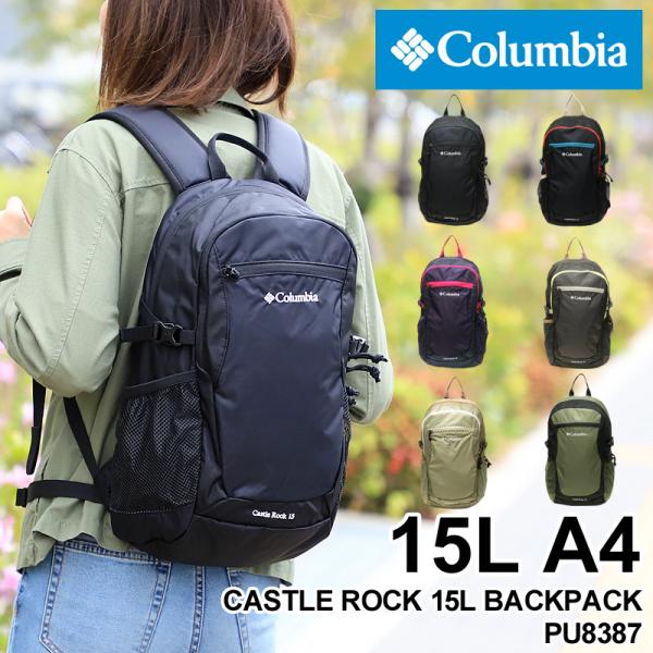 アイテムID:6065908の画像