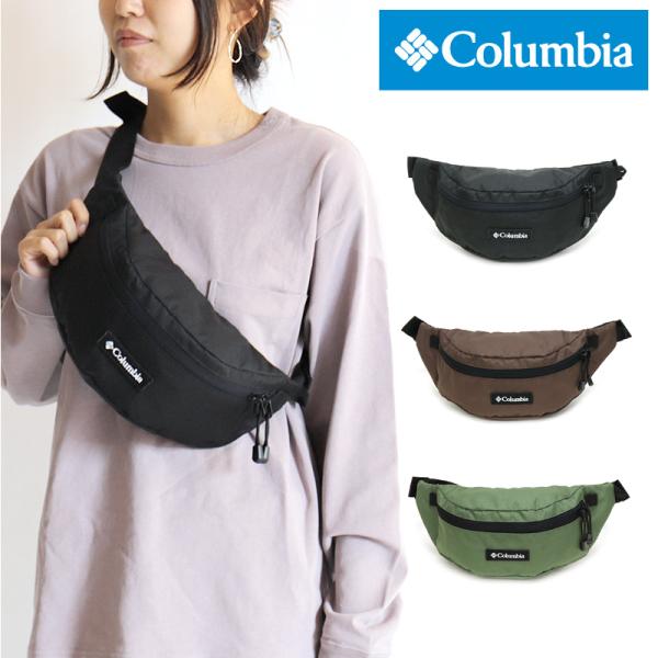 alvana3点＋poterウエストバッグまとめ売り alvana3点＋poterウエストバッグまとめ売り alvana3点＋poter