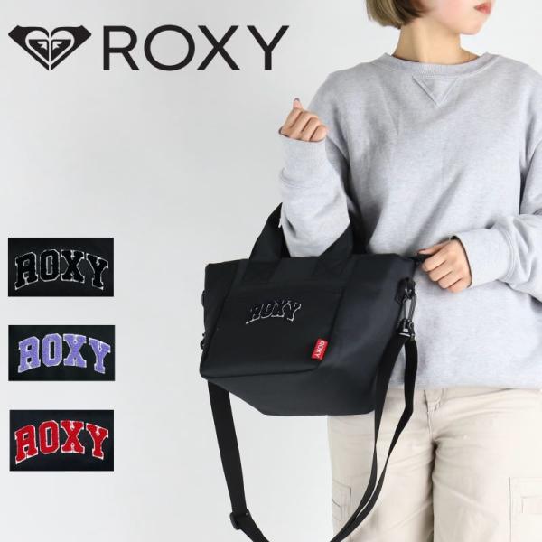 ROXY ロキシー ショルダーバッグ 2way バックパック ROXY（ロキシー） ミニトートバッグ ミニショルダーバッグ 斜め掛け