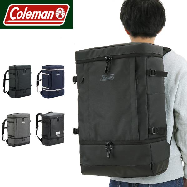 【Coleman】コールマン シールド35+2レイヤー バックパック NV シールド 35＋2レイヤー（マットブラック）の通販｜キャンプ用品