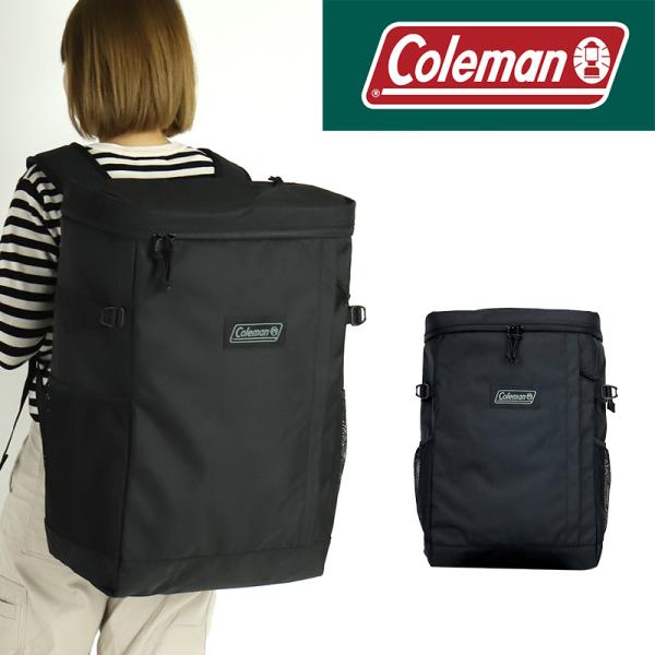 08 新品 Coleman コールマン シールドライト 45L リュック Coleman（コールマン） SHIELD シールド SHIELD LIGHT45 シールド