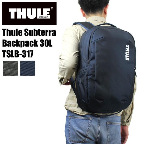 thule subterra backpack 30l mineral