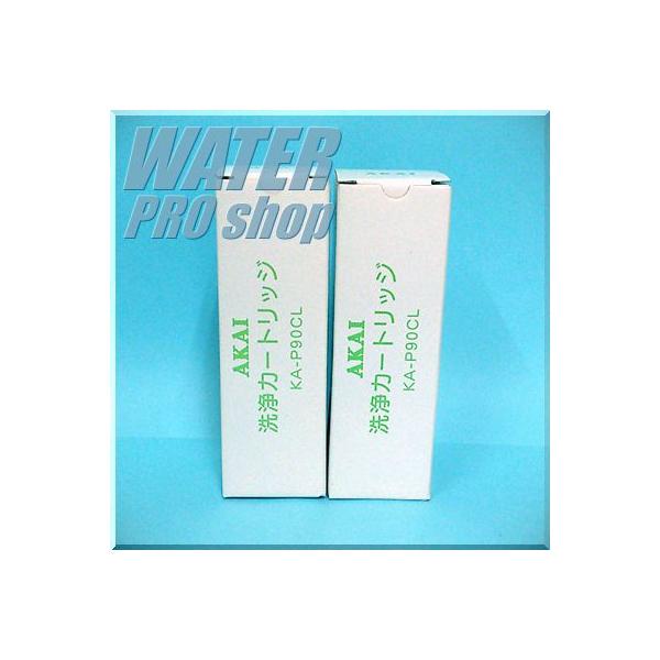 2{Zbg Ԉd@ i KA-P90CLptB^[J[gbW ANAjeB[ MS-900TAJCIE򐅊Ή g؂^Cv