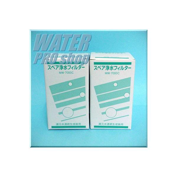 2{Zbg xbNSD501AJCIE򐅊Ή 򐅃tB^[J[gbW MW-7000C(Y) ANAvZX E萔