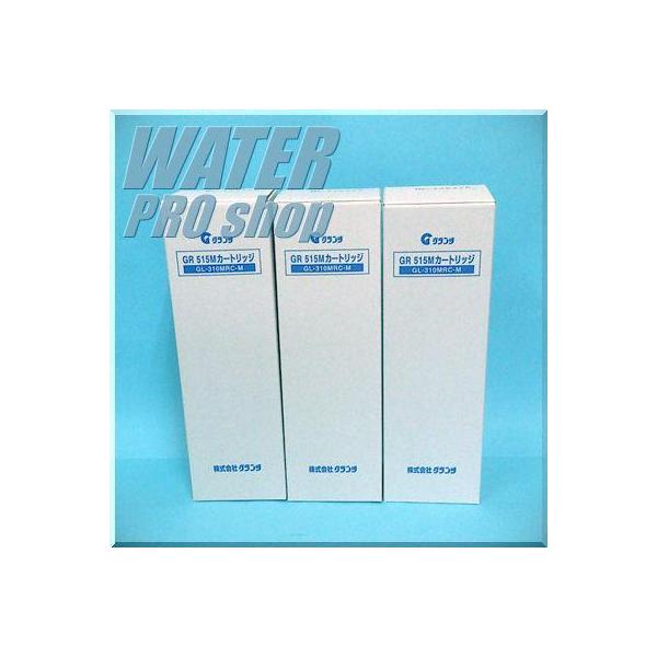 OcrgC^Cv򐅃J[gbWGR-515Mi3{ZbgjOcrgC^CvtB^[OciOcrgC^Cv@