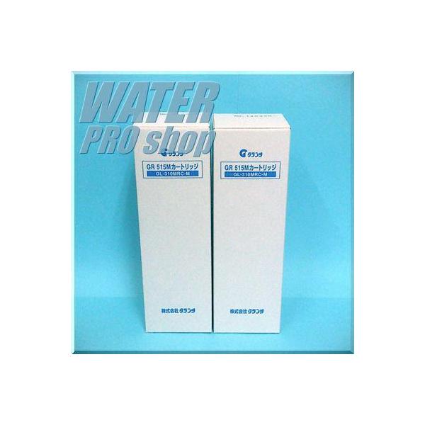 ~lb`JX^򐅃J[gbWGR-515Mi2{Zbgj~lb`JX^NDX-200H~lb`JX^tB^[Oci~lb`JX^