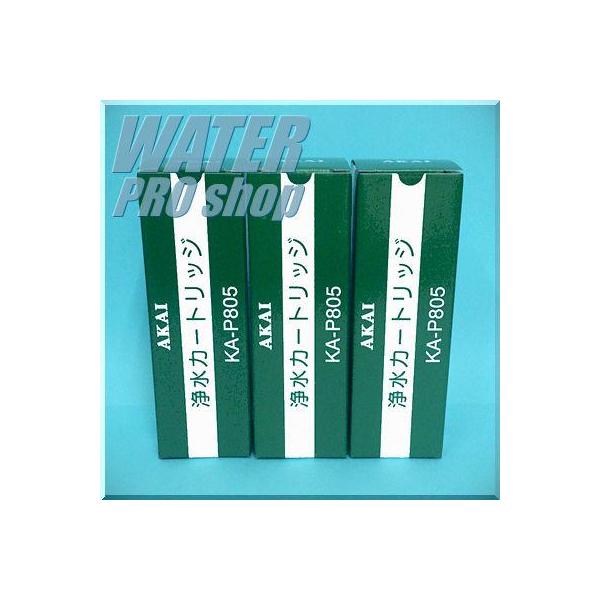 ~l\tgΉ 򐅃tB^[J[gbWi3{ZbgjKA-P805 MS-800T Ԉd@i AKAI