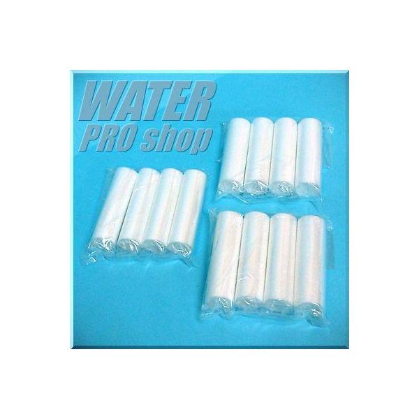 浄水器 プレフィルター 12本セット マキシム カートリッジ 浄水器オプション品交換用プレフィルター(12本セット)□内径:15mm×外径