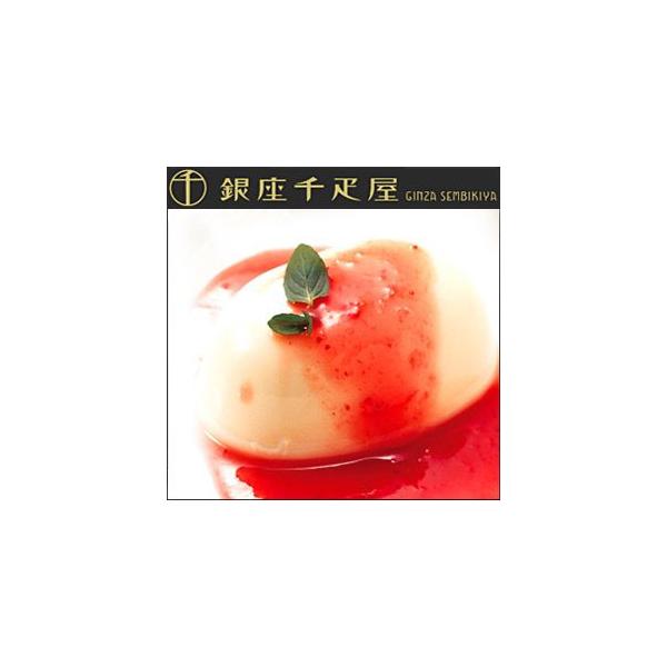 銀座千疋屋 せんびきや 銀座レアーチーズケーキ ６個入り Pgs043 Buyee Buyee 일본 통신 판매 상품 옥션의 대리 입찰 대리 구매 서비스