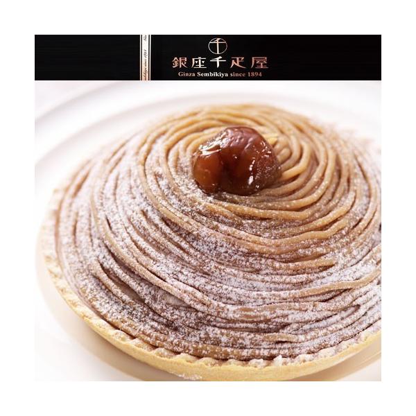 銀座千疋屋　銀座モンブラン ケーキ　pgs-120