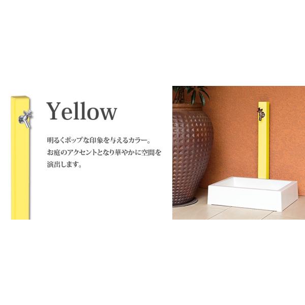 水栓柱 立水栓 水道 エクステリア ガーデンニング 庭 Diy 蛇口 屋外水栓 前澤化成工業 パレットシリーズ Hi A1 900 Buyee Buyee Japanese Proxy Service Buy From Japan Bot Online