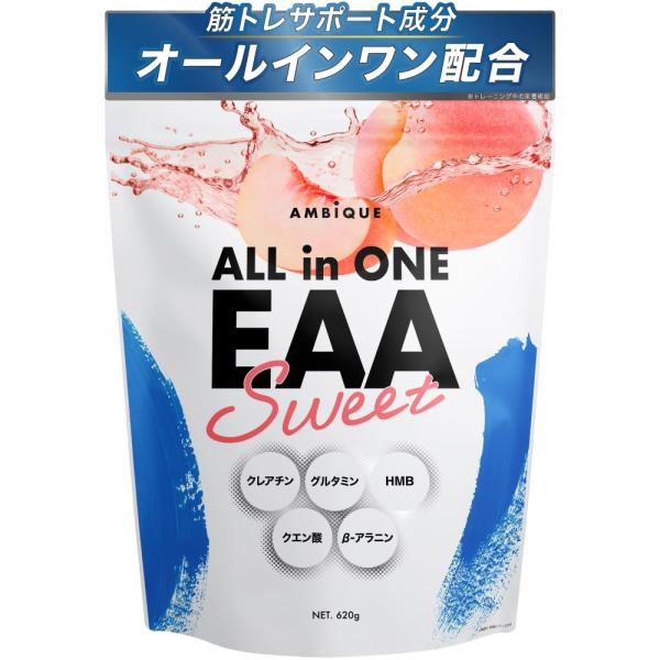 オールインワンEAA BCAA クレアチン グルタミン クエン酸 HMB アンビーク 必須アミノ酸9種配合 国産 (620g, ピーチ)