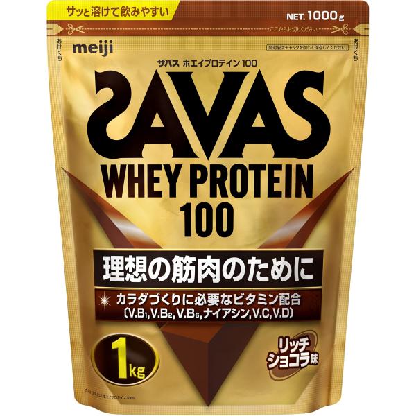 他サイト： ザバス(SAVAS) ホエイプロテイン100 リッチショコラ味 1kg 明治の商品画像
