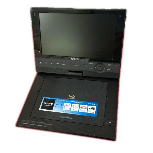 【ジャンク】SONY ソニー ポータブルブルーレイプレーヤー BDP-SX910【中古】