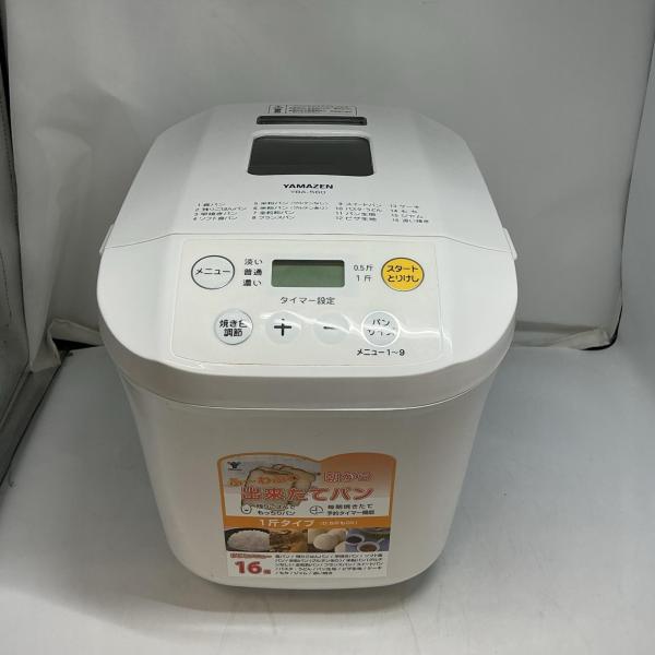 YAMAZEN ホームベーカリー YBA-560 ホワイト【中古】