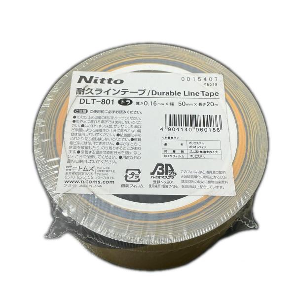 【未使用】 工具 DLT-801 耐久ラインテープ