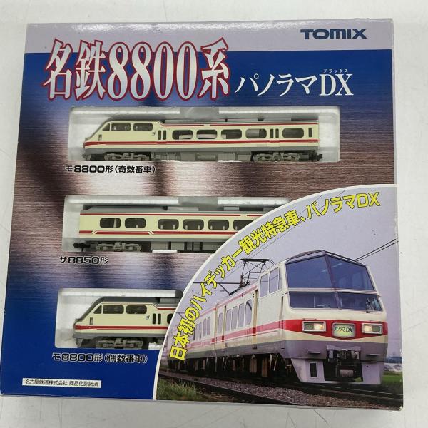 TOMIX 名鉄8800系 パノラマDXセット 92291【中古】