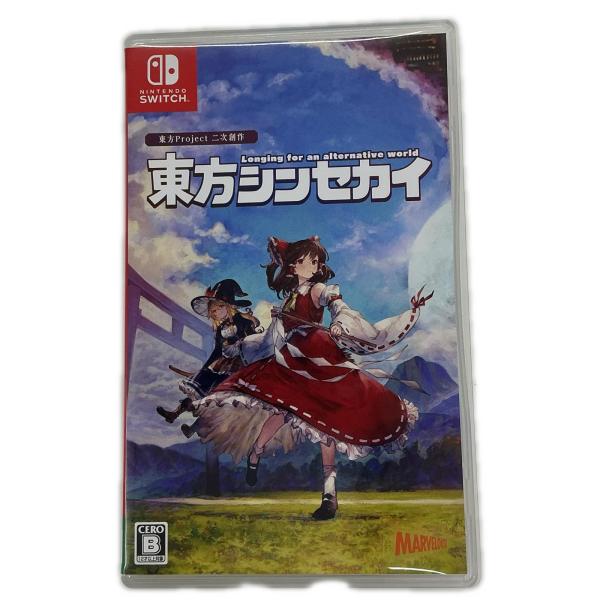 Nintendo Nintendo Nintendo Switchソフト Nintendo Switchソフト 東方シンセカイ【中古】