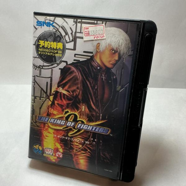 NEOGEO ザ・キング・オブ・ファイターズ'99【中古】