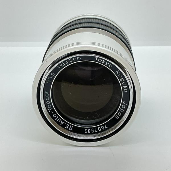【ジャンク】 TOPCON 交換レンズ RE Auto-TOPCOR 135mm F3.5【中古】